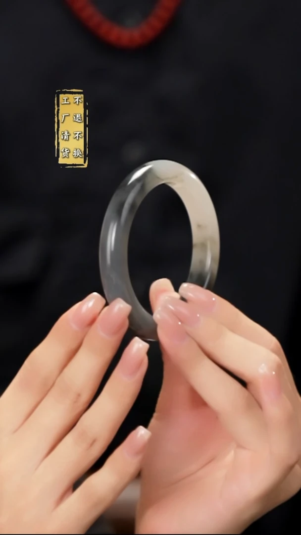 未镶嵌手镯和田玉58.5 水墨意境 有天然结构