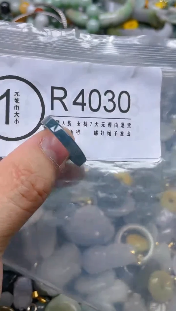 翡翠未镶嵌颈饰18/R/翡翠A货,一件也是批发价