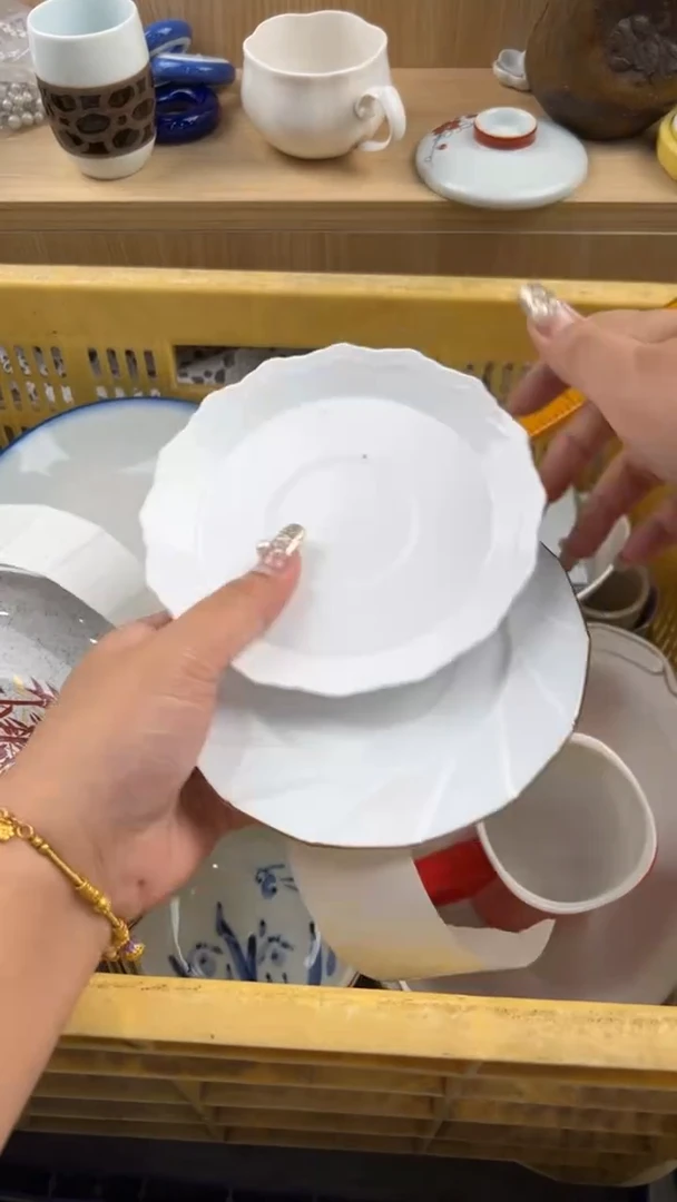 1525默认微瑕，满20元包邮