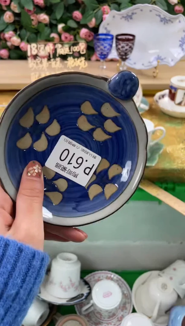 瓷片ʚ****ɞ610狗哥瓷器直播间111