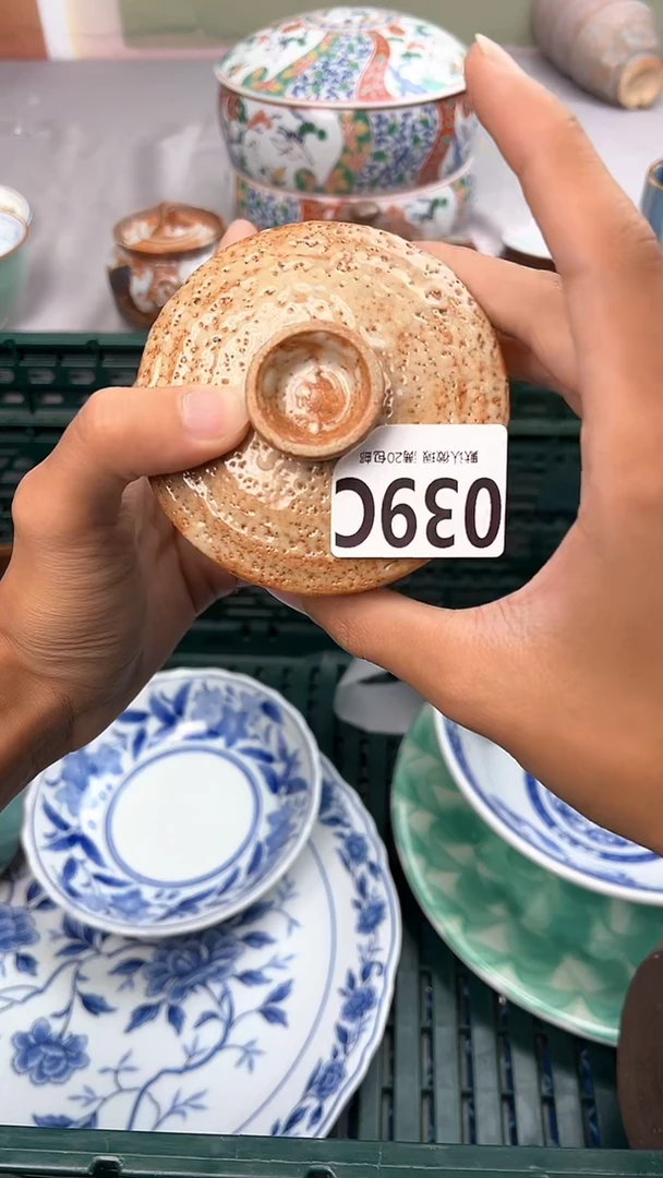 瓷片好*W039C瓷器瓷器瓷器瓷器