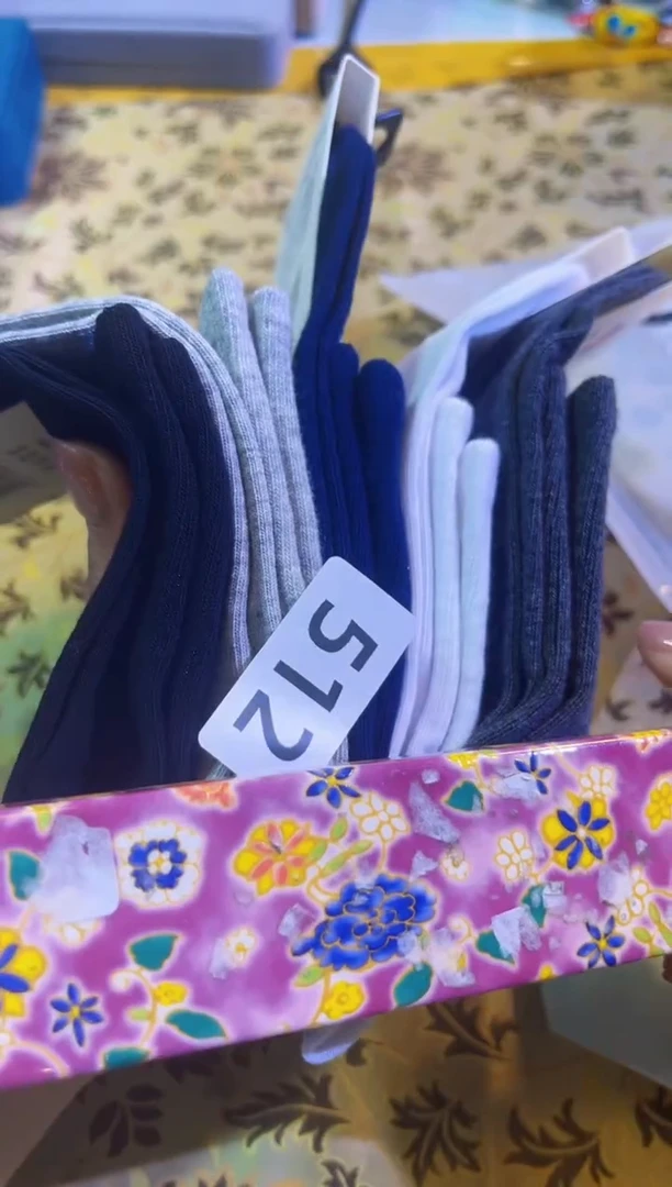 【闪购商品】瓷片陶茶666文玩周边多人