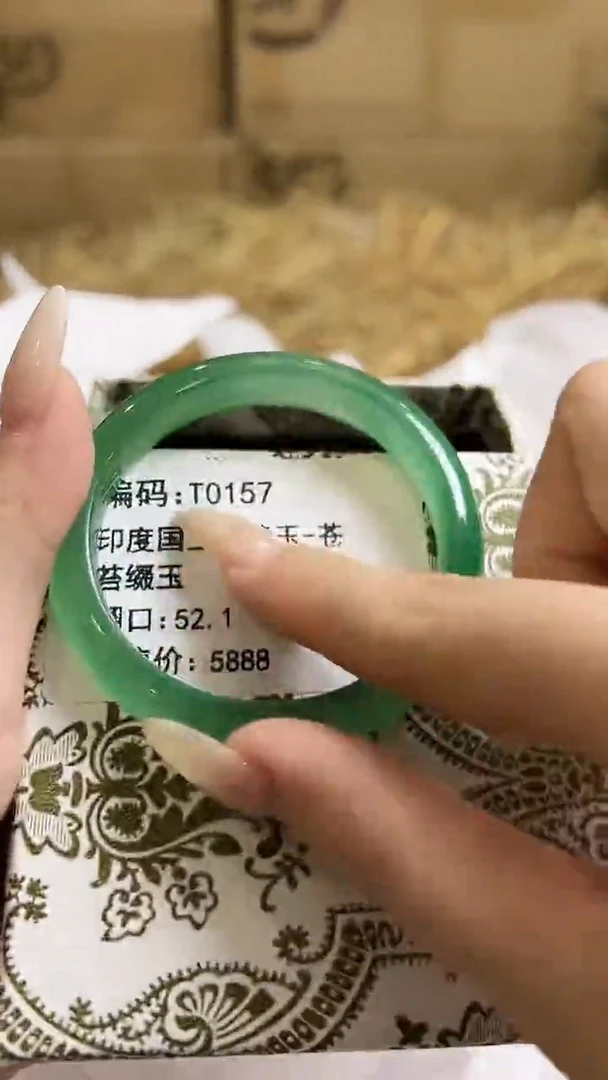 未镶嵌手镯石英质玉T0157