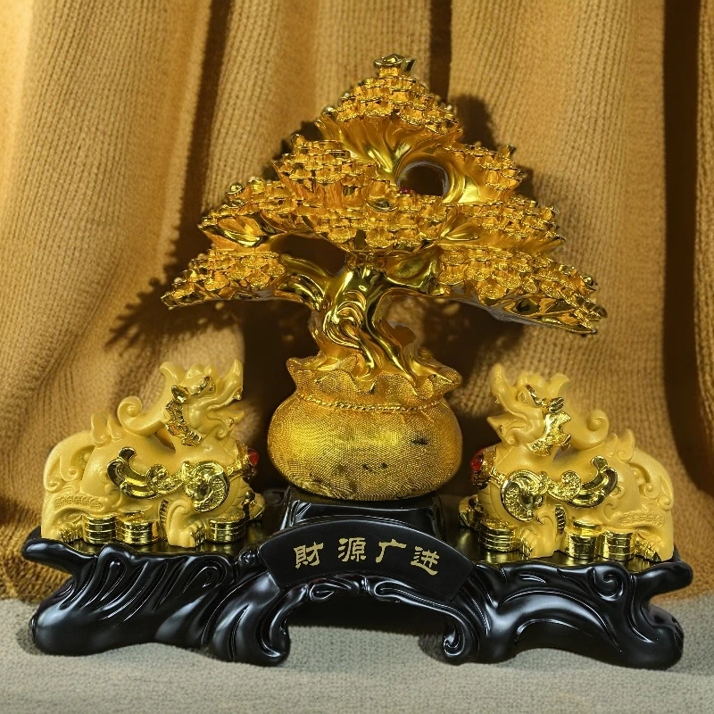旺旺【镀金财源广进辟邪】家居玄关开业送礼佳品财源滚滚发财树收银
