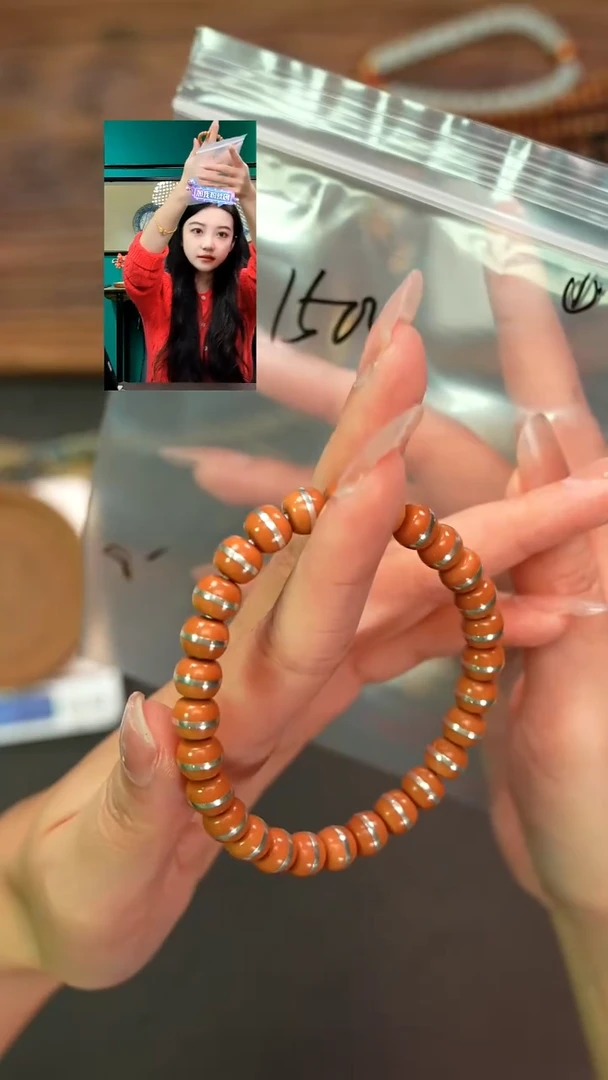 手串橄榄核尹*若雨臣文玩回血