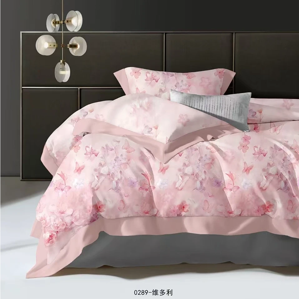 TuLa（维多利）莱赛尔 天 丝轻奢凉感成人双人盖被薄被夏被