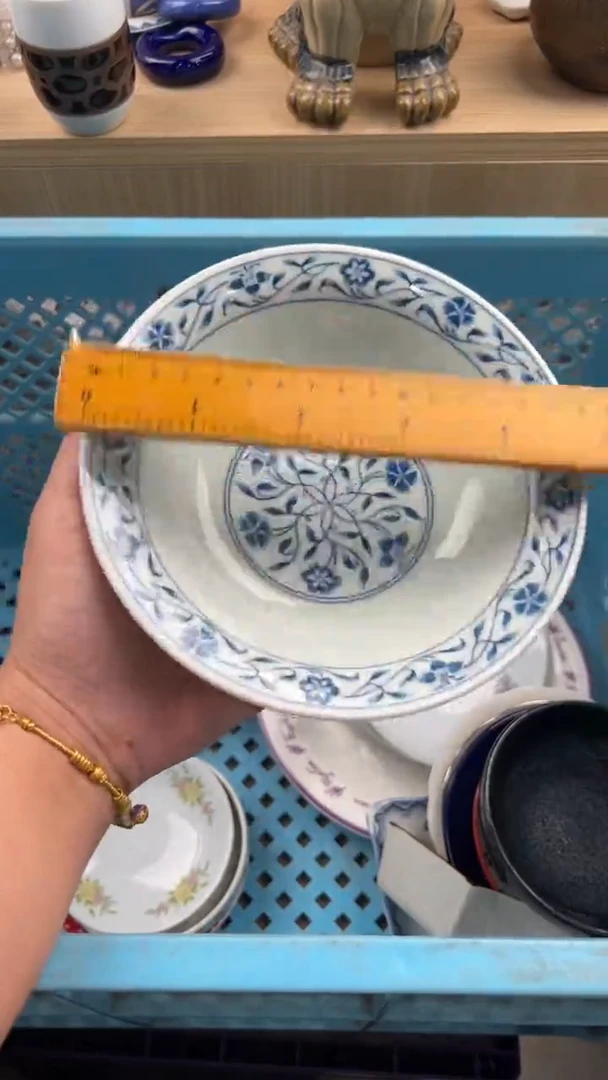172默认微瑕，满20元包邮