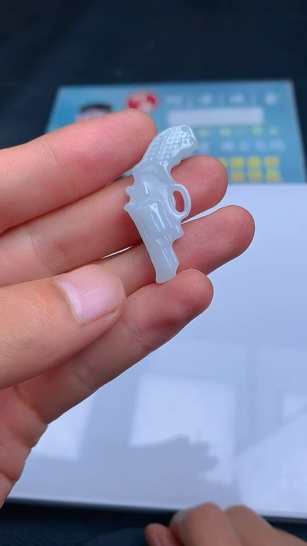 定制翡翠未镶嵌AF002024