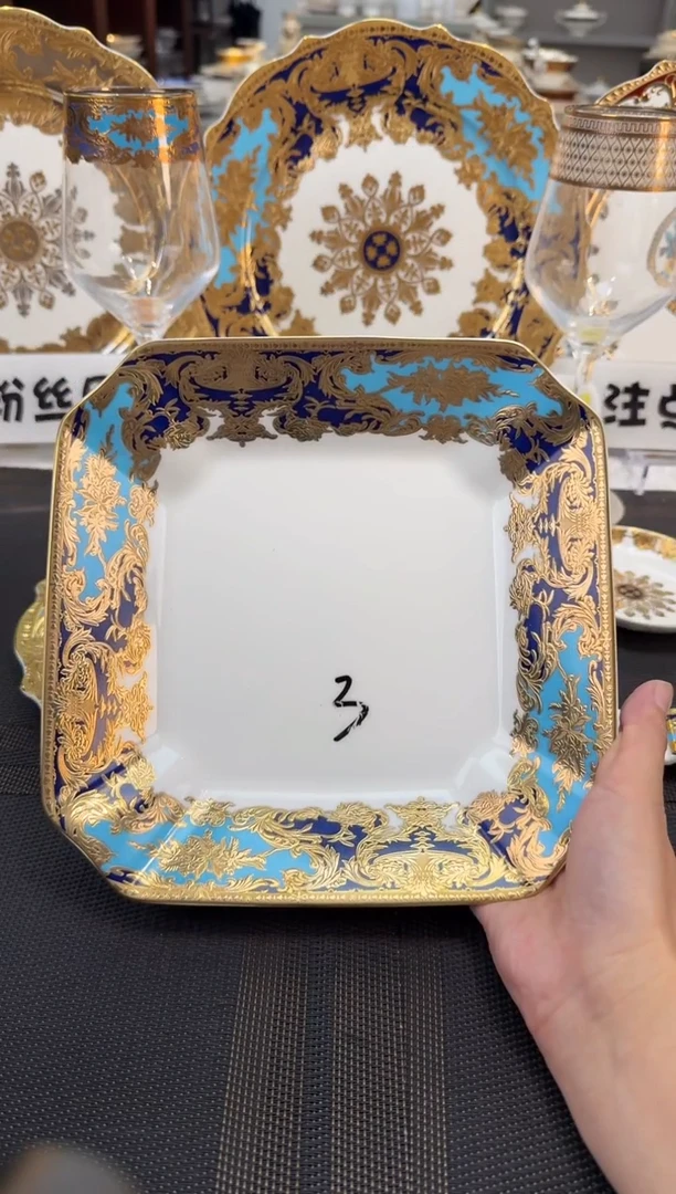 瓷片方深盘   1个