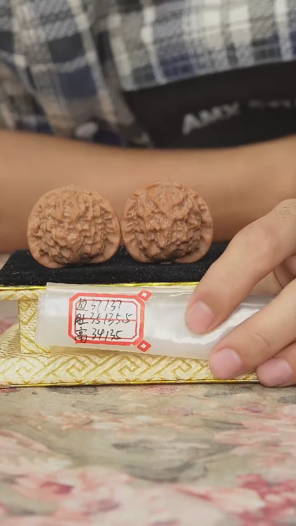 把件文玩核桃官印