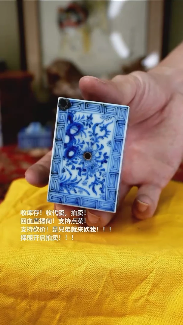 手工艺品琉璃瓷器