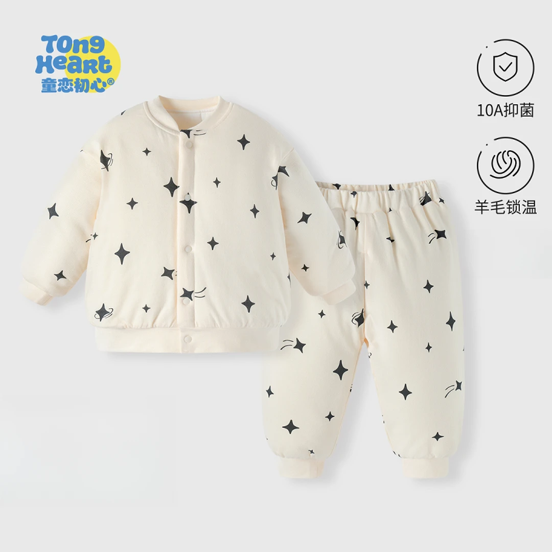 【羊毛恒温】婴儿衣服夹棉加厚秋冬儿童棉衣棉裤冬装宝宝分体套装