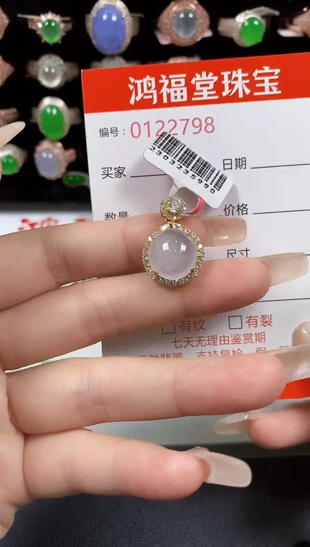 翡翠银S925镶嵌颈饰2798