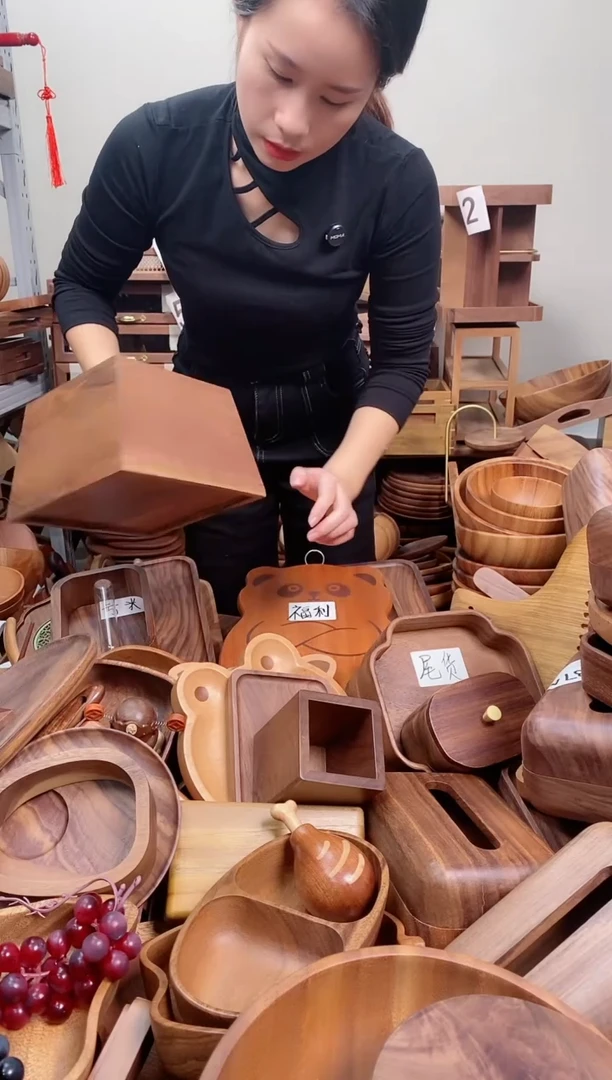 木 北美黑胡桃木梯形储物盒  A