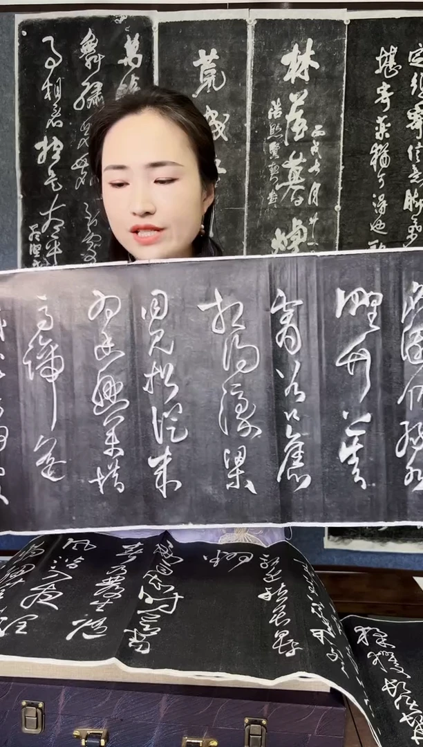 拓片用纸其他拓片