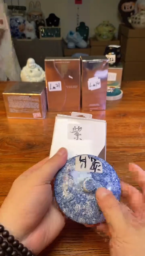 瓷片满20米包邮一单一付紫