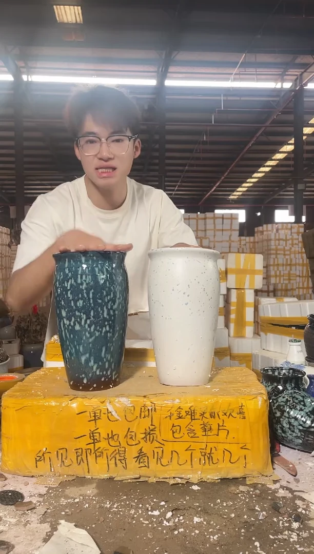 宜兴紫砂粗陶花盆盆15*26