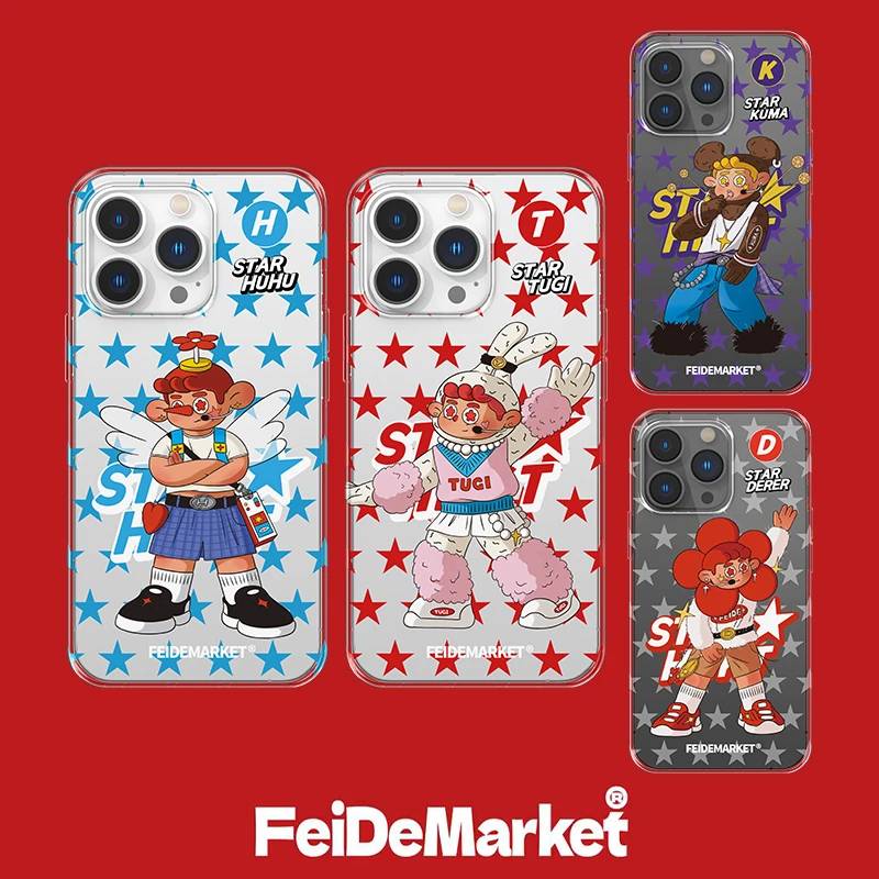 FeiDeMarket主理人合作-舞台SHOW-适用苹果iPhone13-17系列手机壳