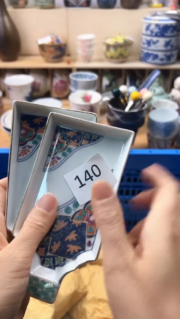 瓷片大*你好你好你好你好140