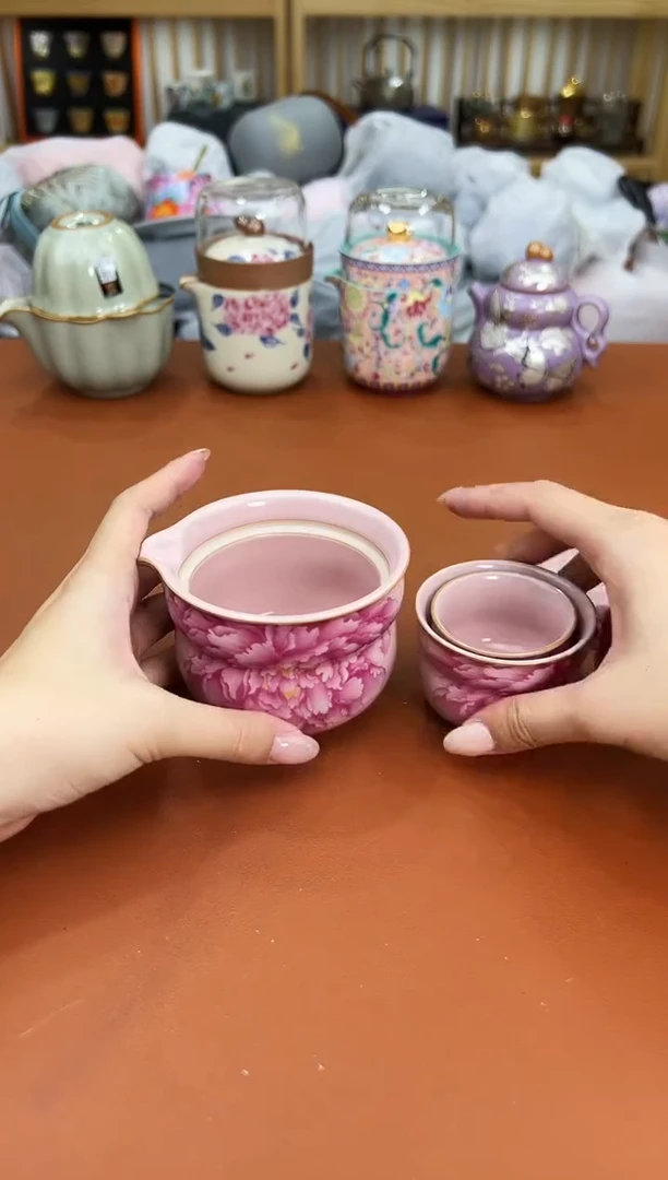 万家瓷坊清货商品链接@@G032