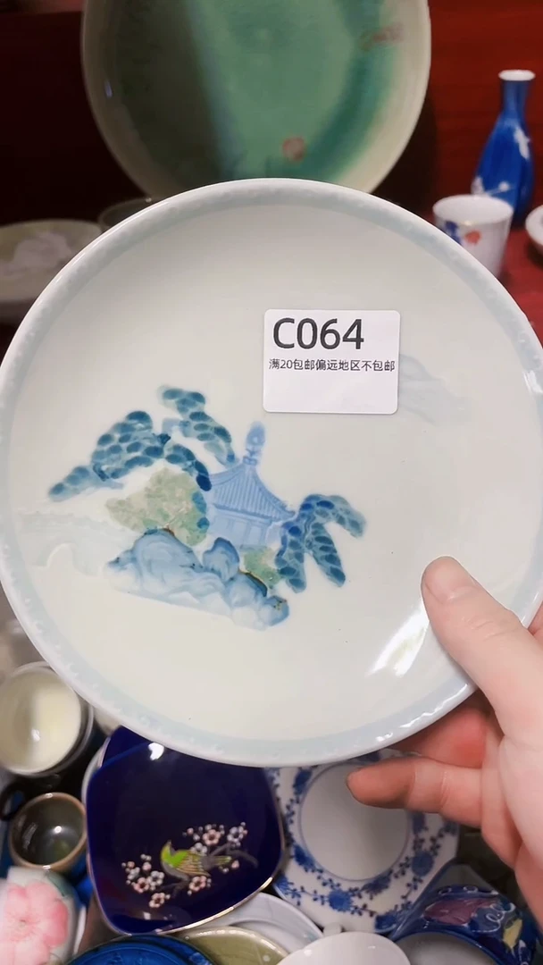 瓷片桃****宠11111C064