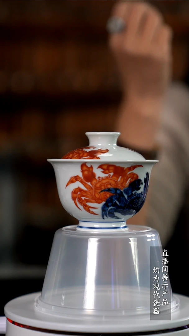 X061诚意十足的直播间 茶具