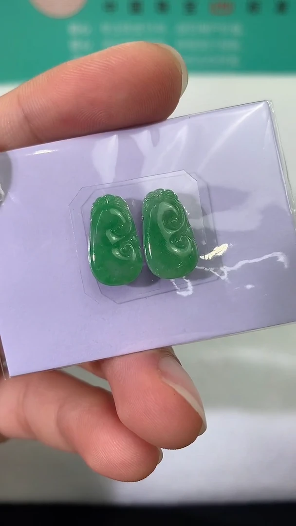 未镶嵌定制翡翠
