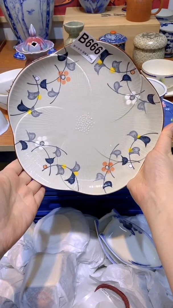 【闪购商品】思羽甄选壹号商品BB666