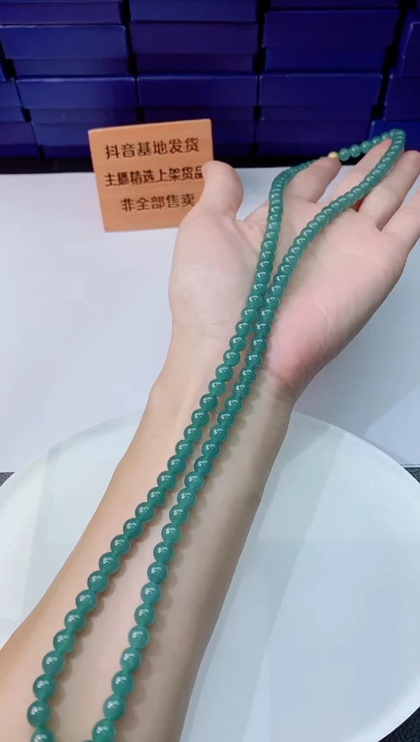 翡翠未镶嵌颈饰1
