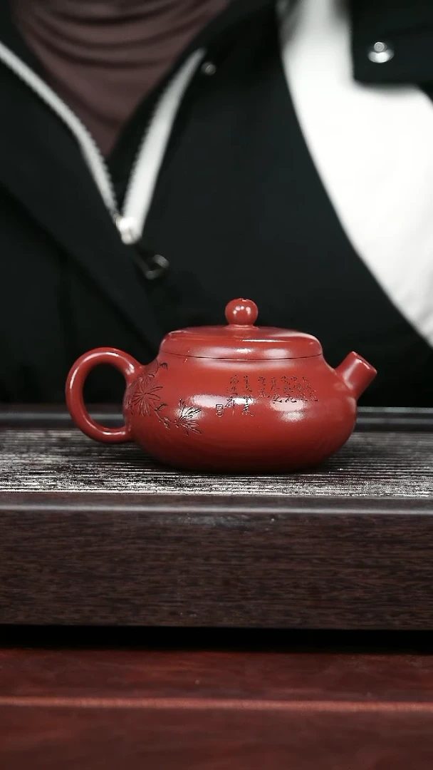 茶壶紫砂精品紫砂壶7.......200CC