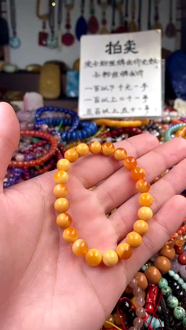 【闪购商品】石英岩玉.未镶嵌(一物一件)137313