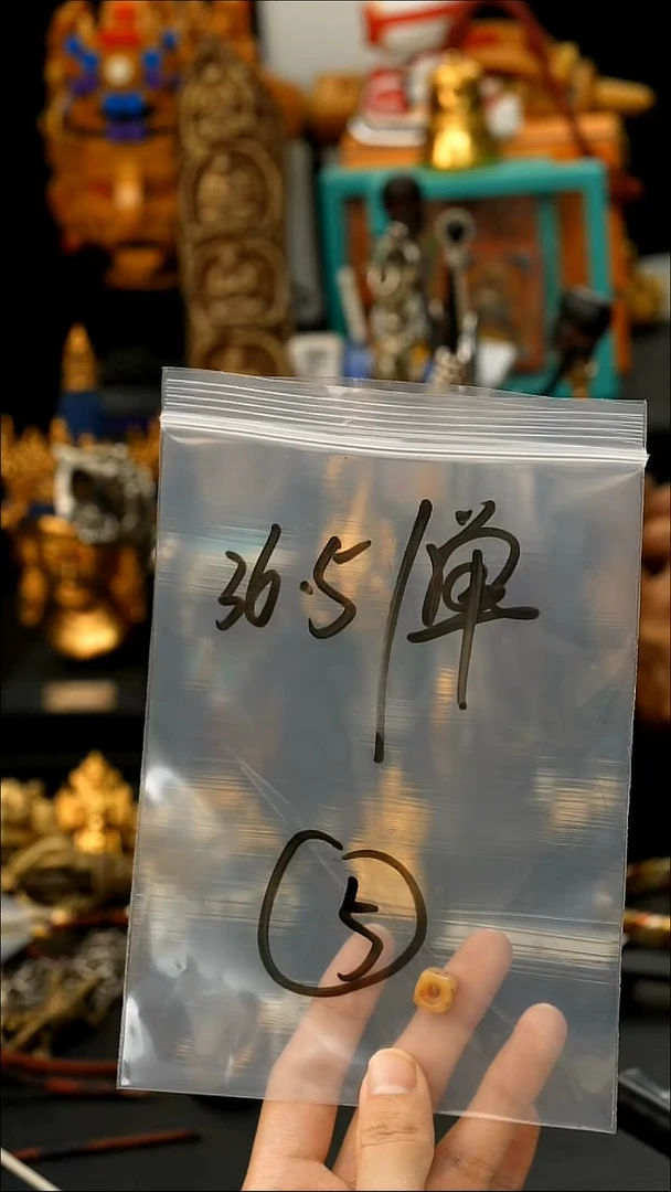 吊坠麒麟眼菩提05藏传原生态藏传饰品