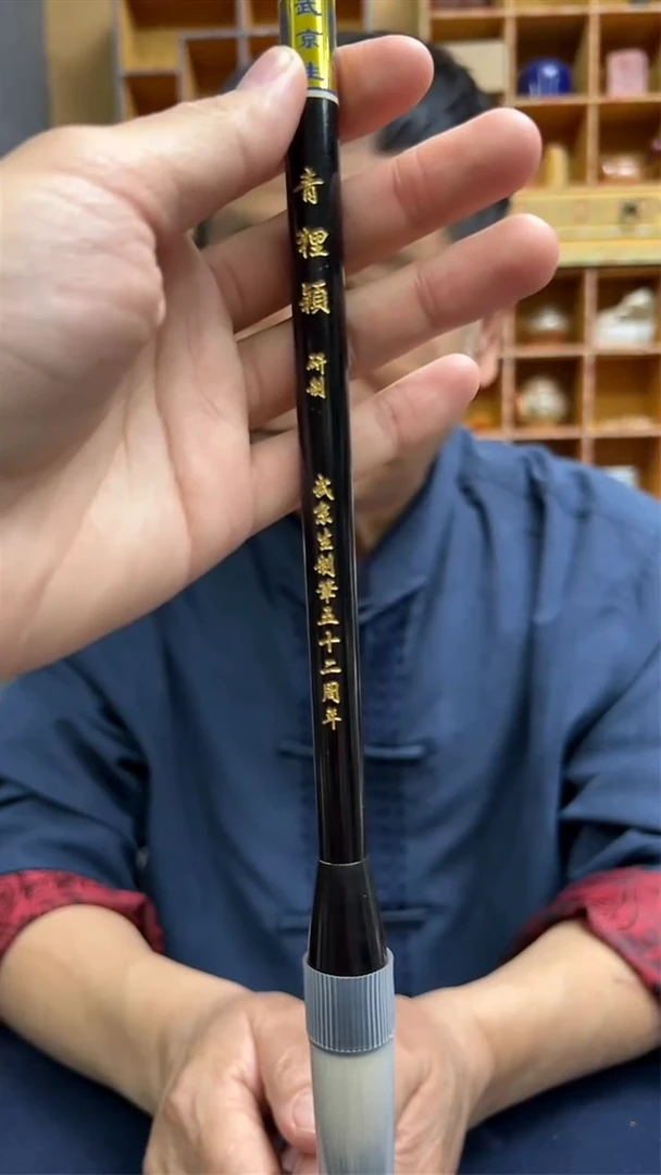 3号 青狸颖出7.8口1.6