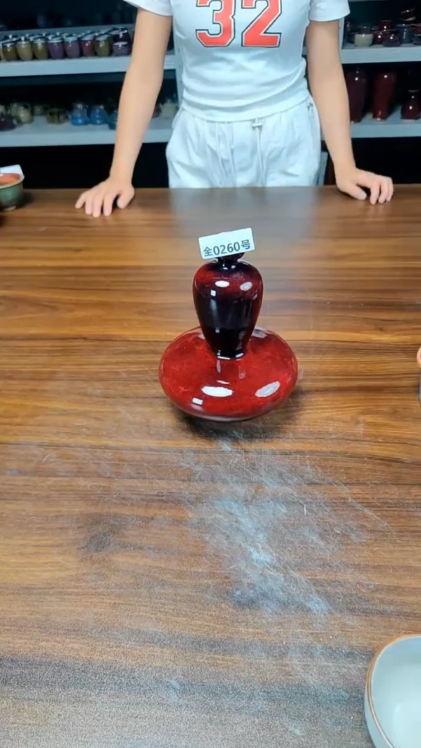 古法原矿还原烧钧汝260