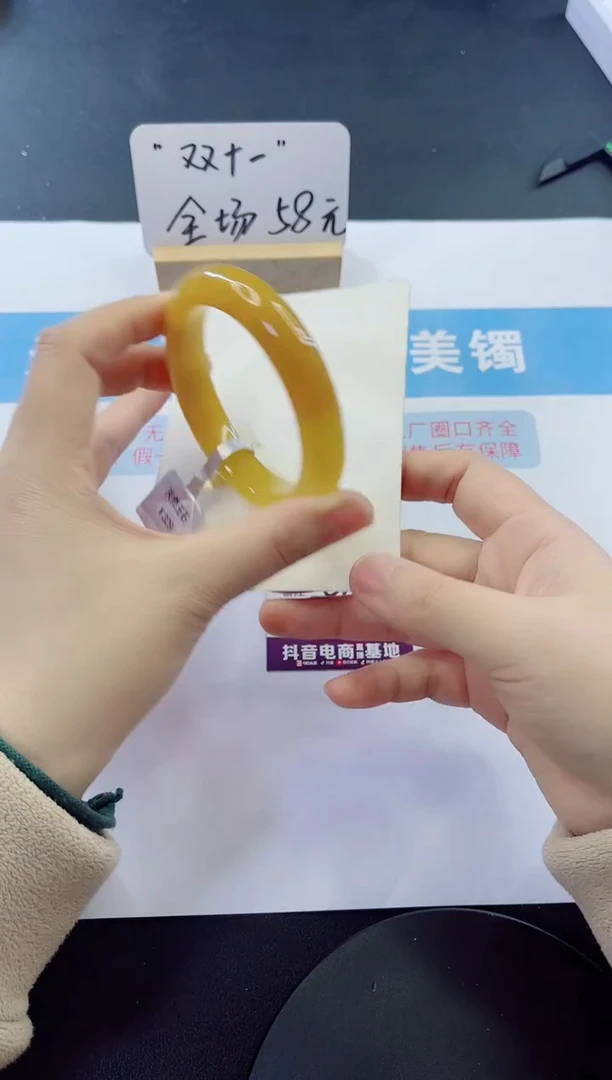 未镶嵌手镯石英质玉多样性发货C109