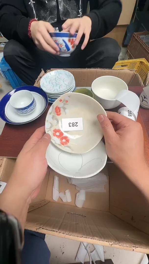 瓷片瓷器瓷器瓷器283