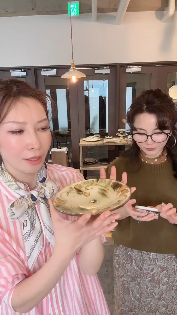 【闪购商品】盘【预售】18绿花盘*1个