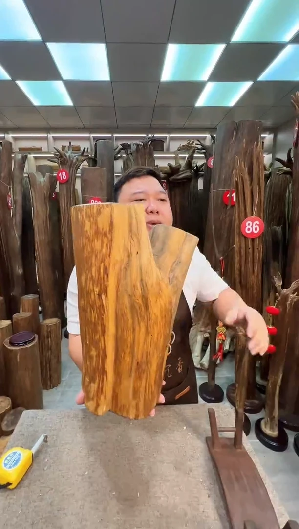 沉香沉香枕沉香原料 七天无理由