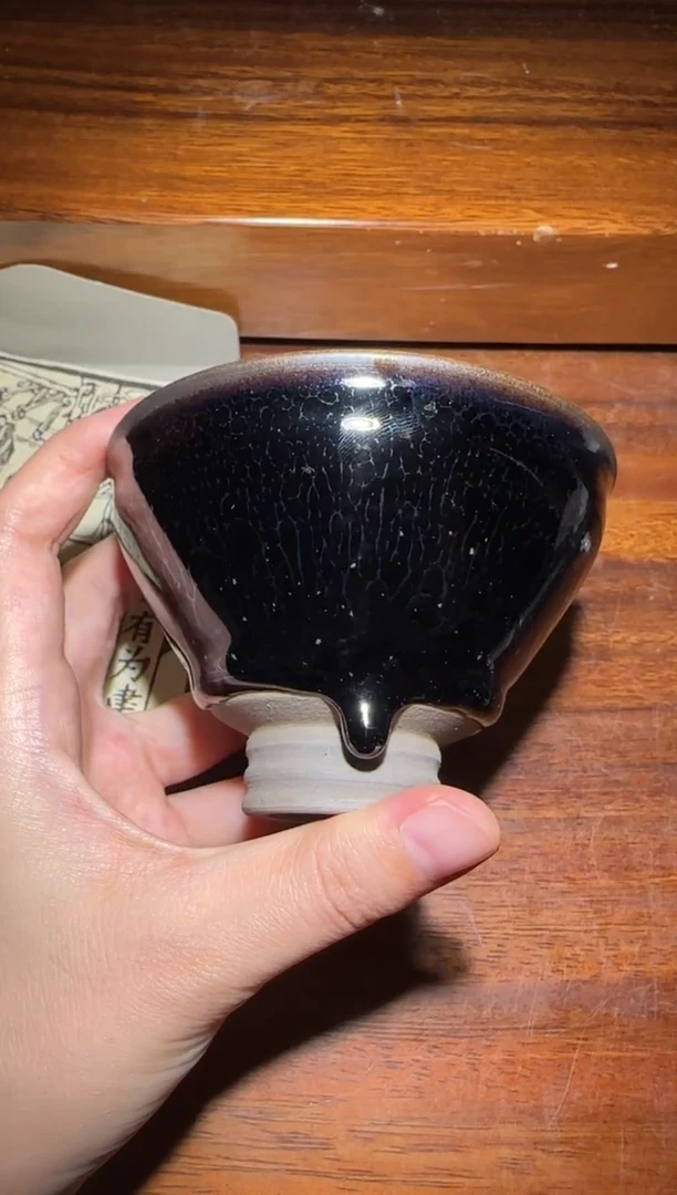 茶盏华瓷有为品牌专场27