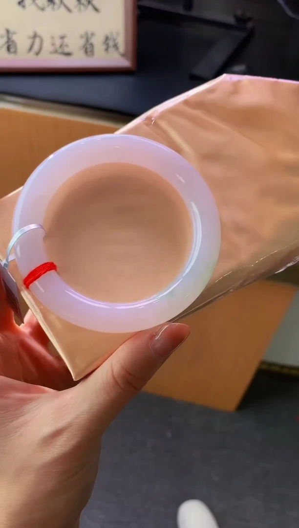 未镶嵌手镯翡翠-F31 圈口 57.6