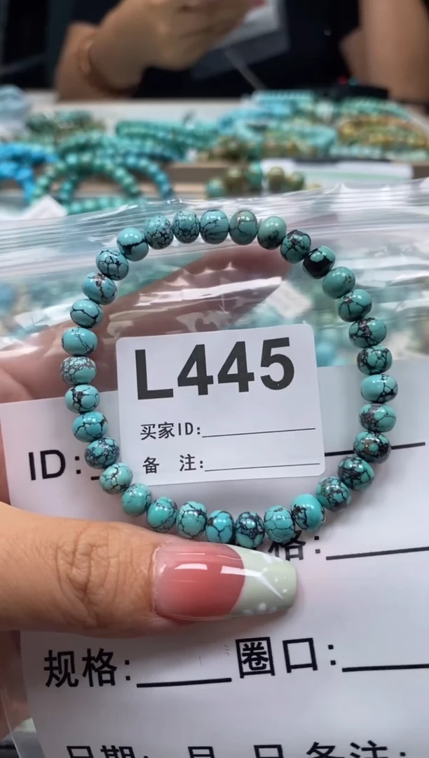 未镶嵌绿松石珠宝奇石.