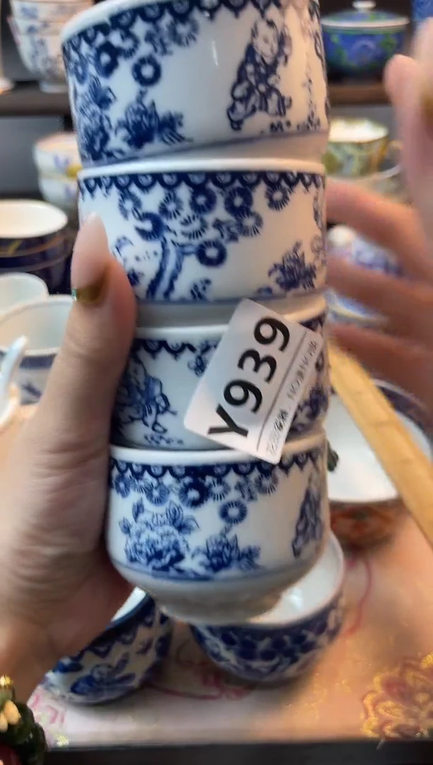 瓷片y****8Y939不退不换.感谢理解