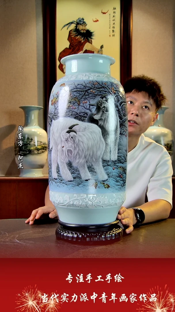 摆件景德镇陶东方艺术作品花瓶摆件瓷板画