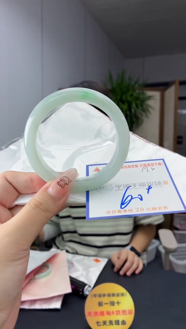 未镶嵌手镯翡翠11111111111