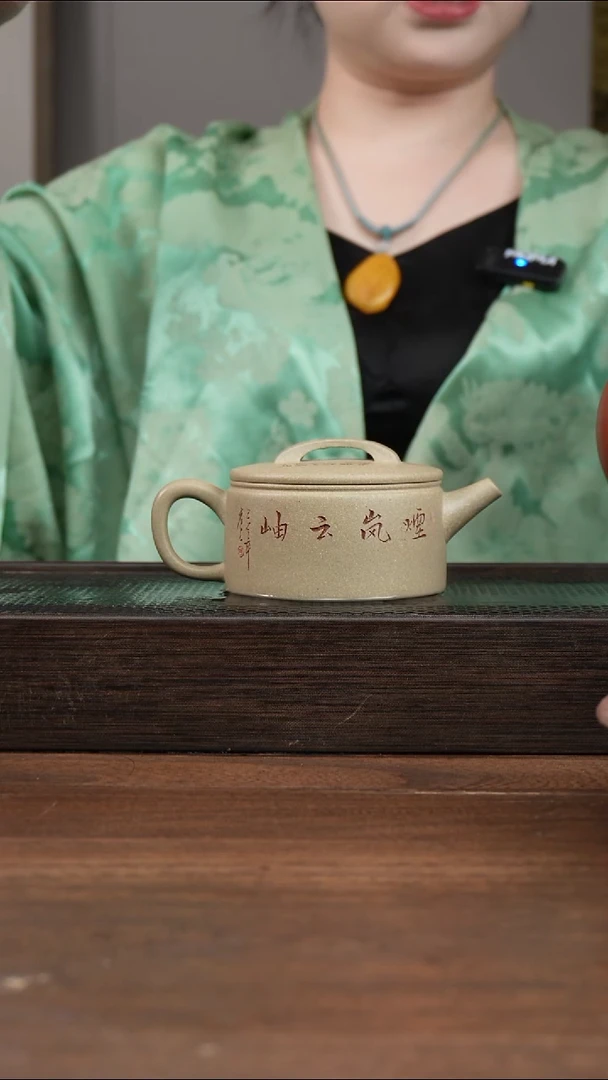 茶壶紫砂Y****n本绿汉瓦    刻绘山水    180CC