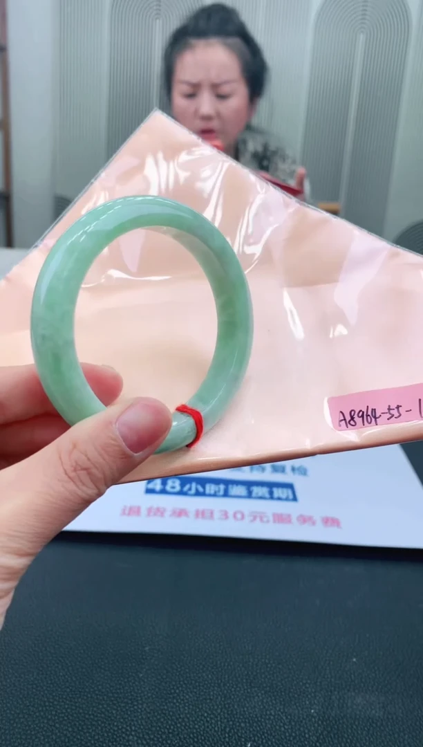 未镶嵌手镯翡翠55