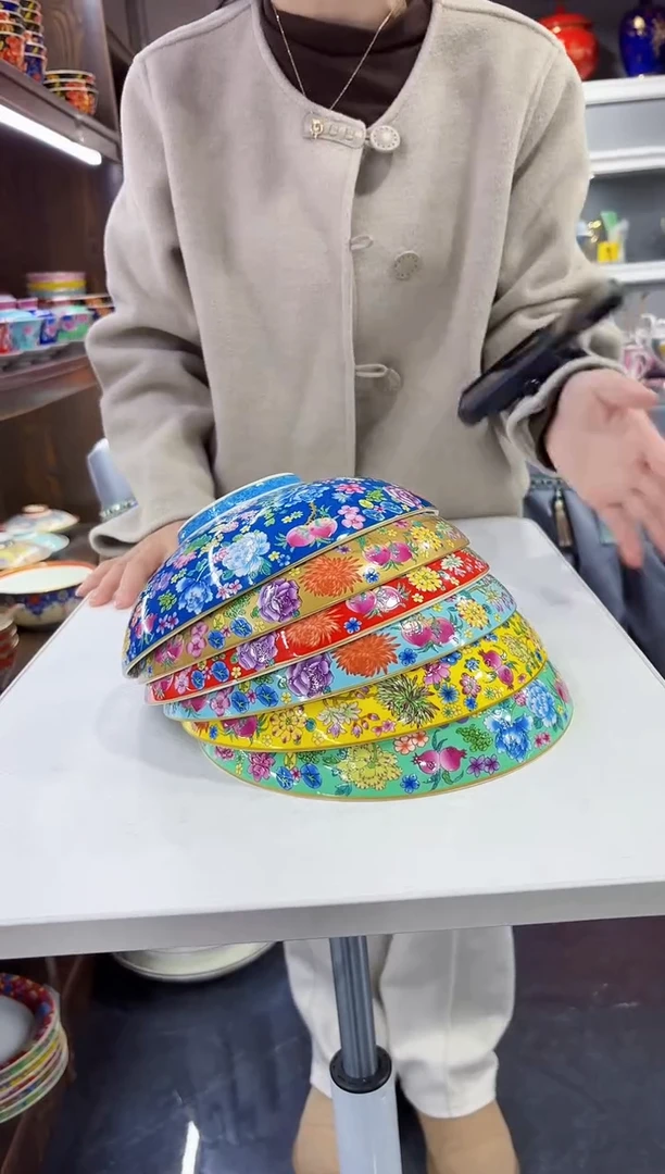 珐琅 8.5英寸元宝盘6个景德镇混色