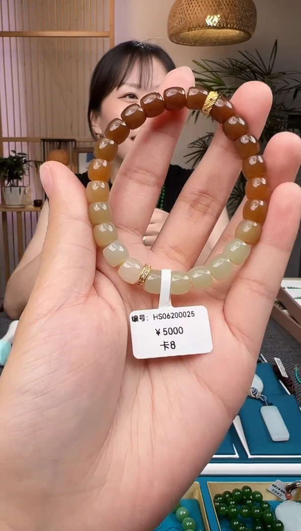 和田玉未镶嵌颈饰手串 HS 8