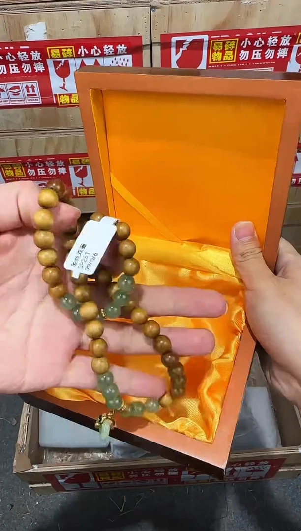 翎光合文玩精品手串-无礼盒-@@SP251