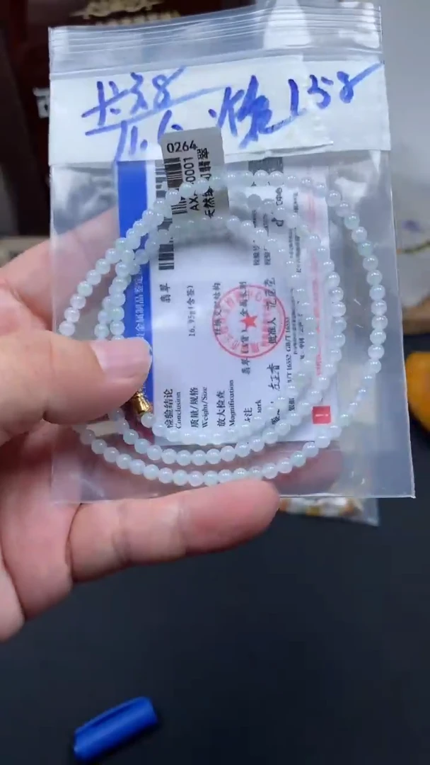 未镶嵌定制翡翠天然缅甸翡翠